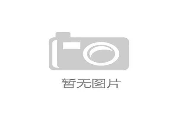 世界游艇青年赛赛事教材多语种版发布，2020游艇展