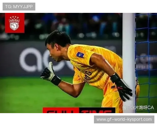 上海海港亚冠之路变得更加艰难，柔佛主场成威胁